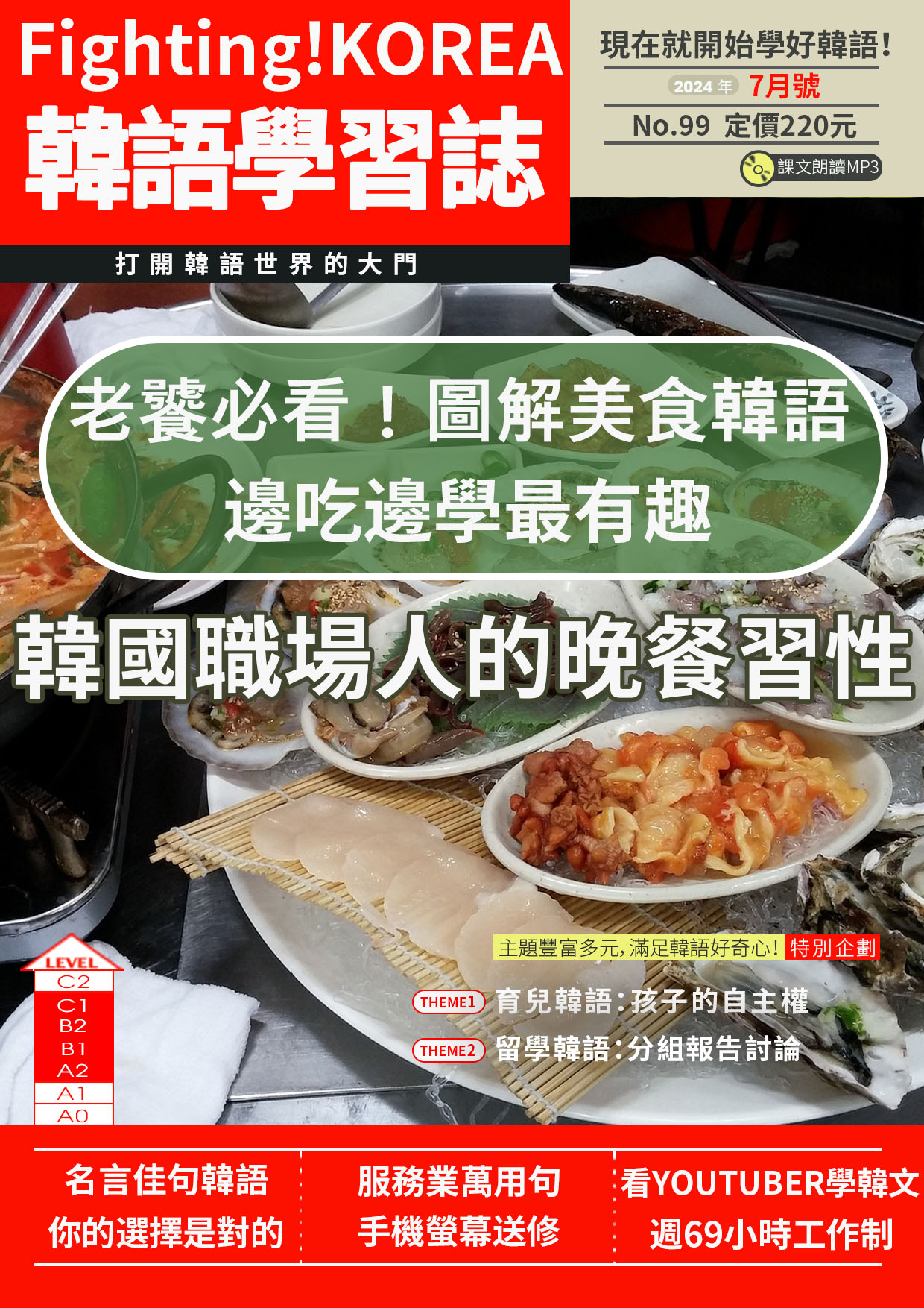 series item image