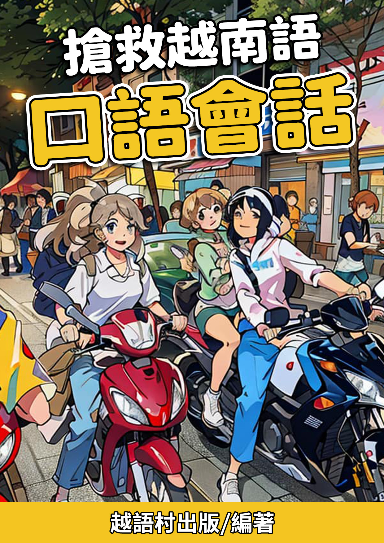 series item image