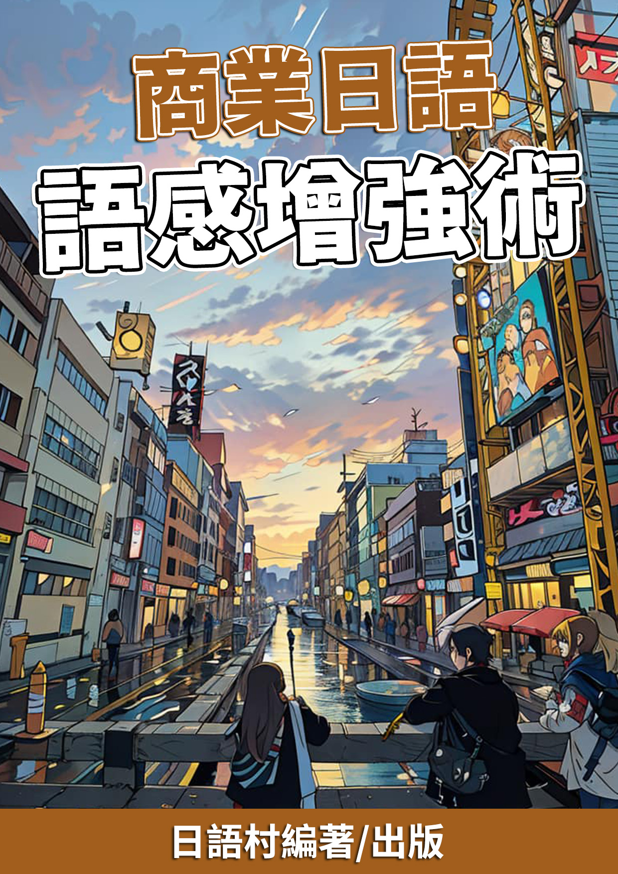 series item image