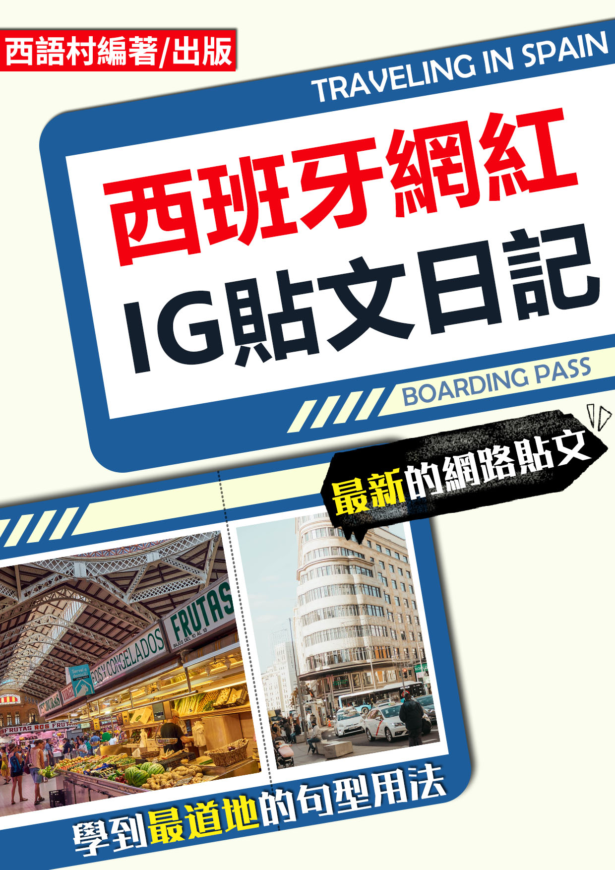 series item image