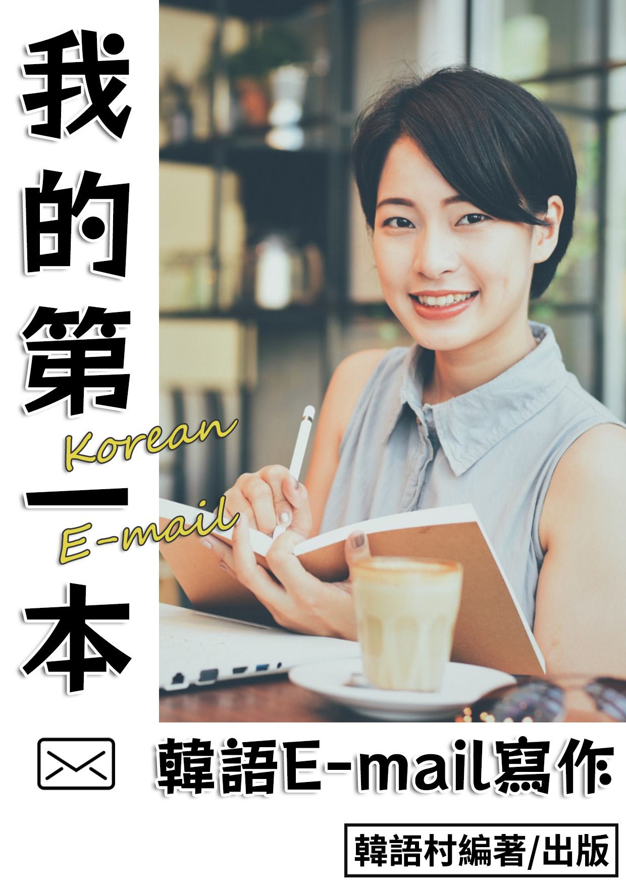 series item image