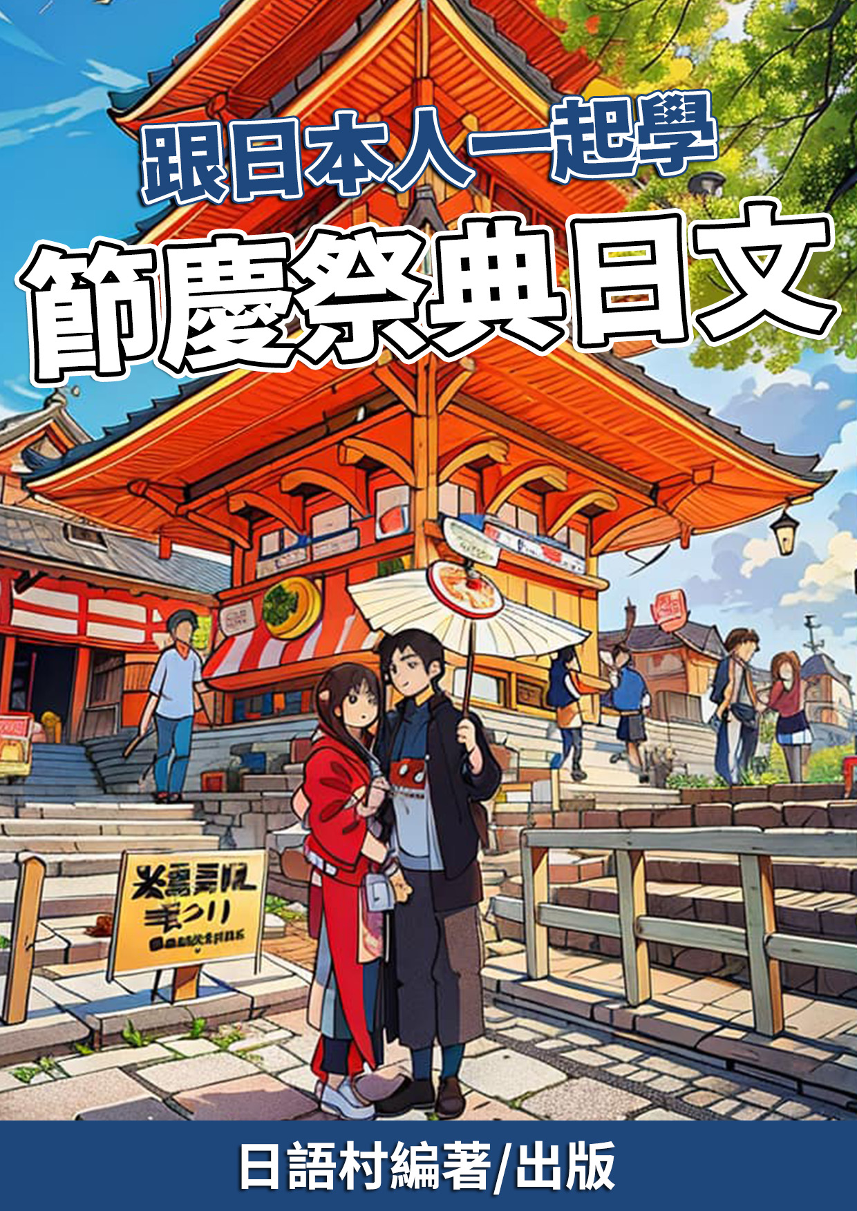 series item image