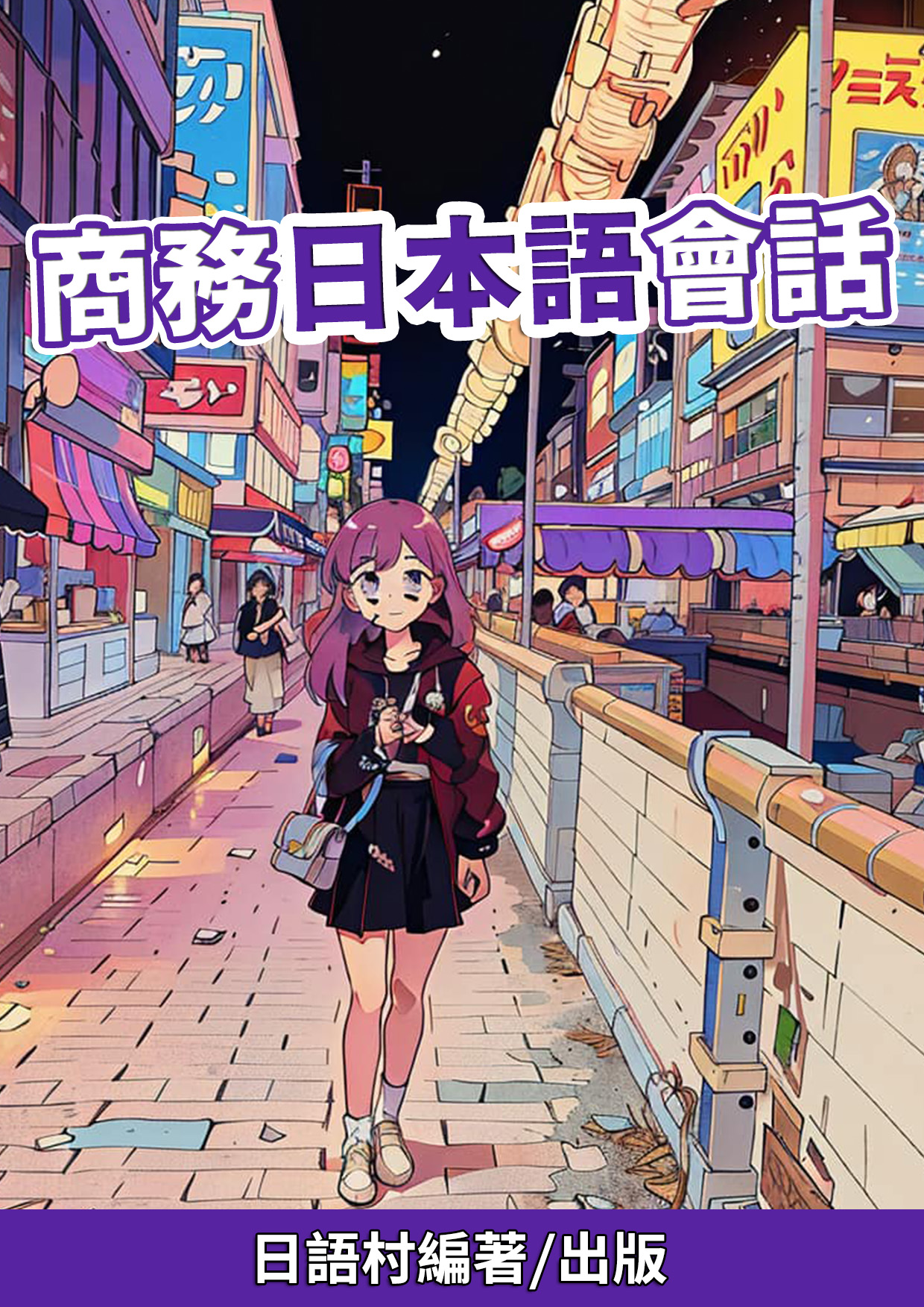 series item image