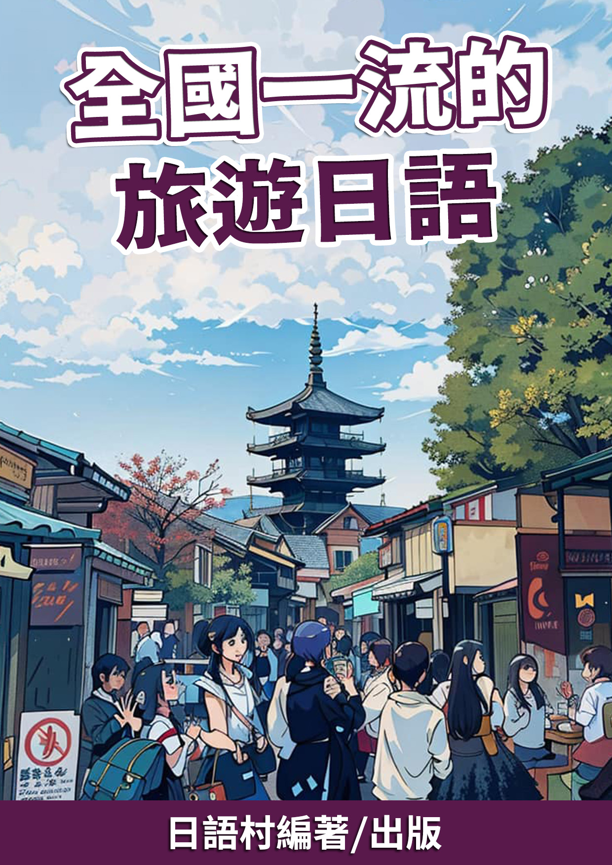 series item image