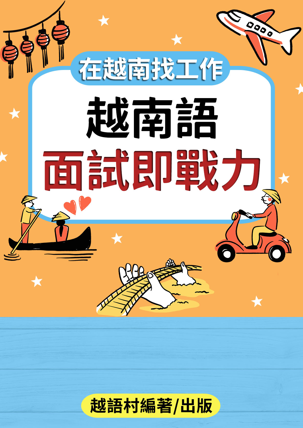 series item image