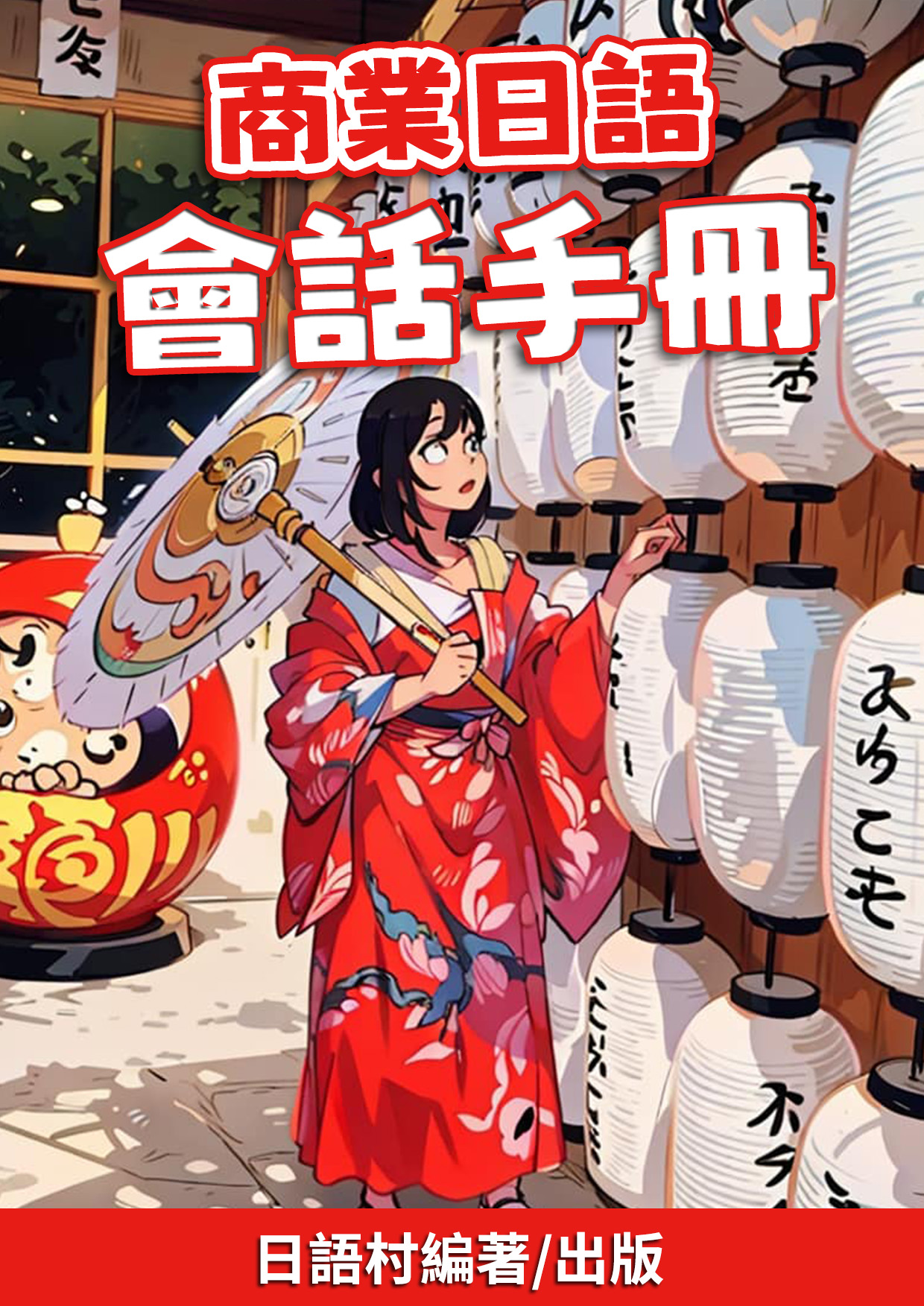 series item image
