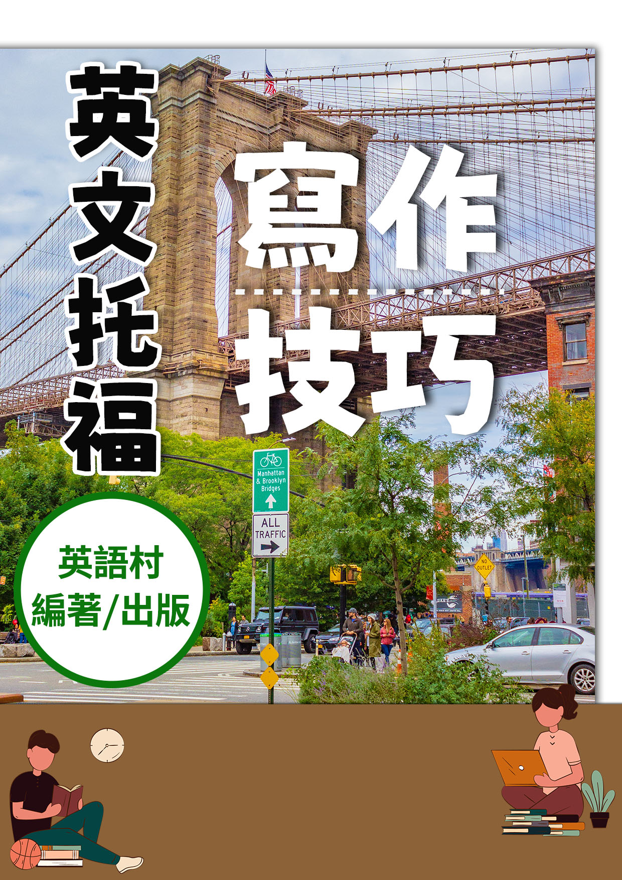 series item image