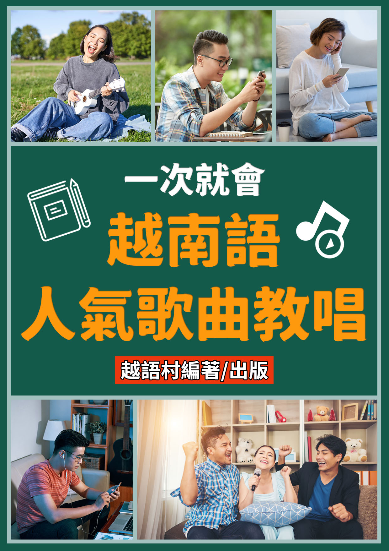 series item image