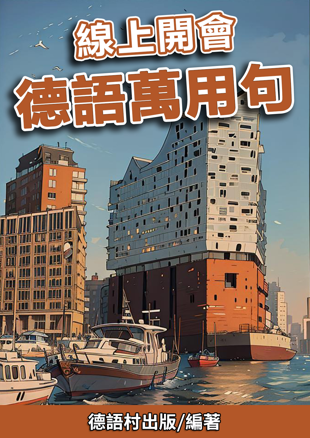 series item image