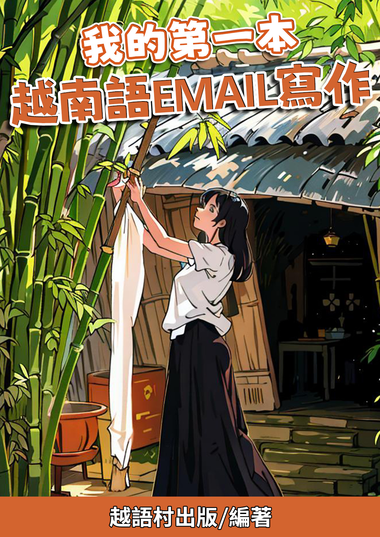 series item image