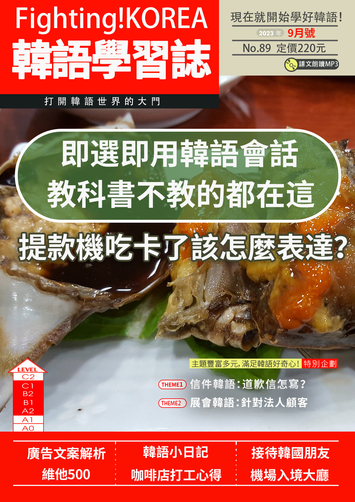 series item image
