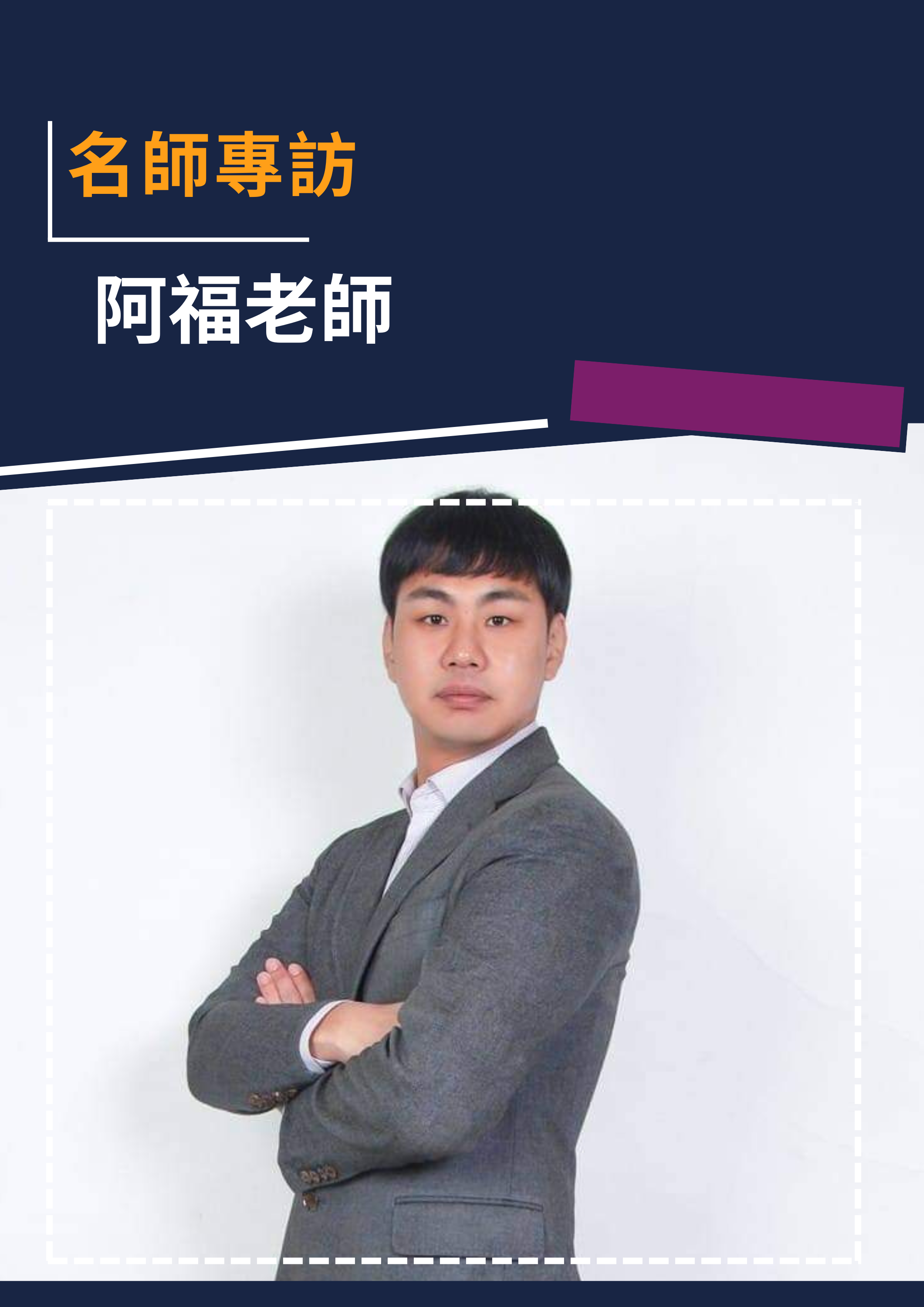 series item image