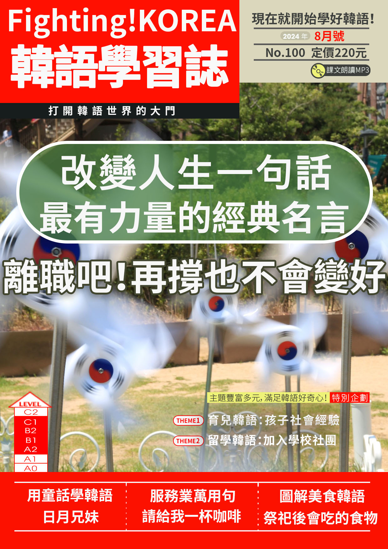 series item image