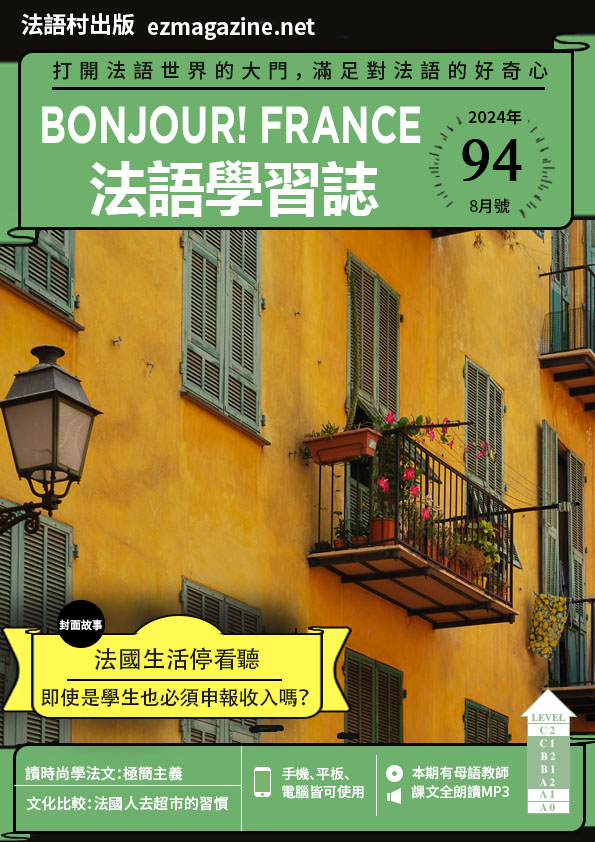series item image