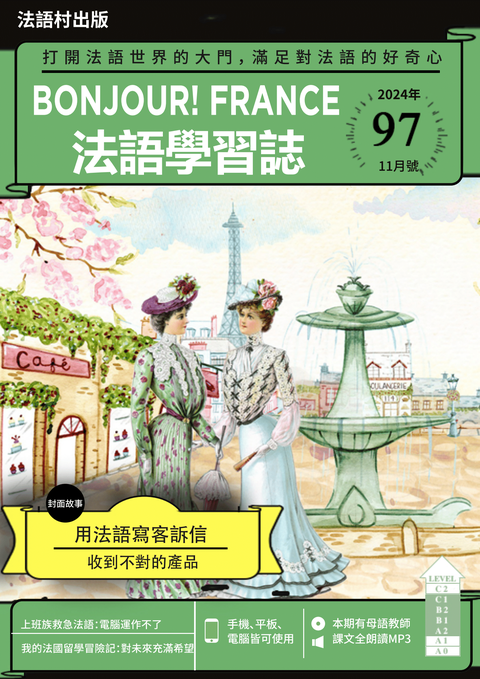 series item image