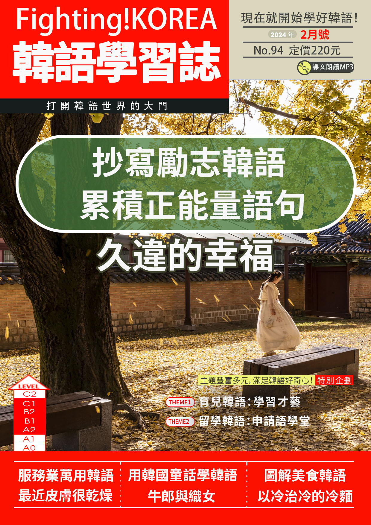 series item image