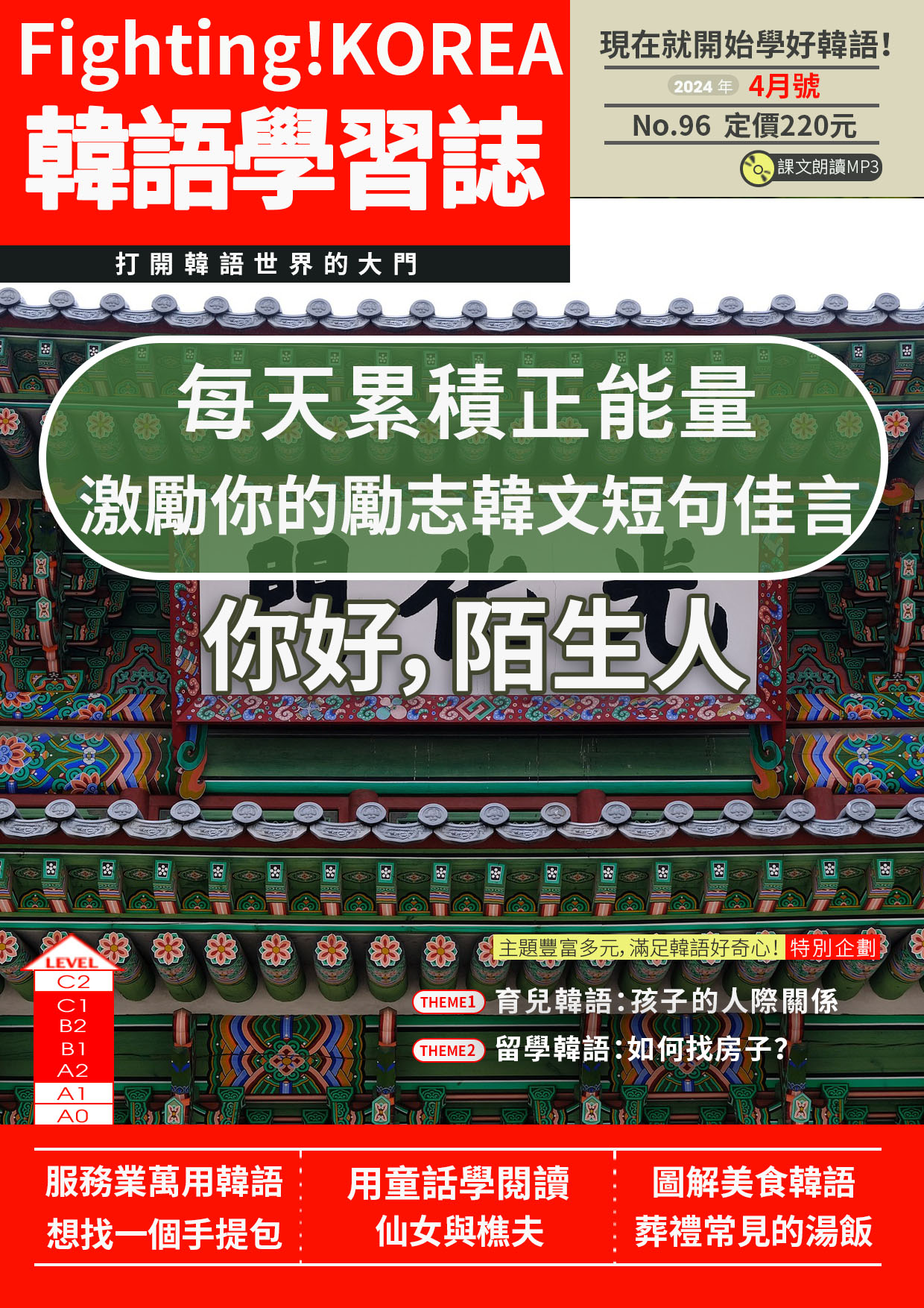 series item image