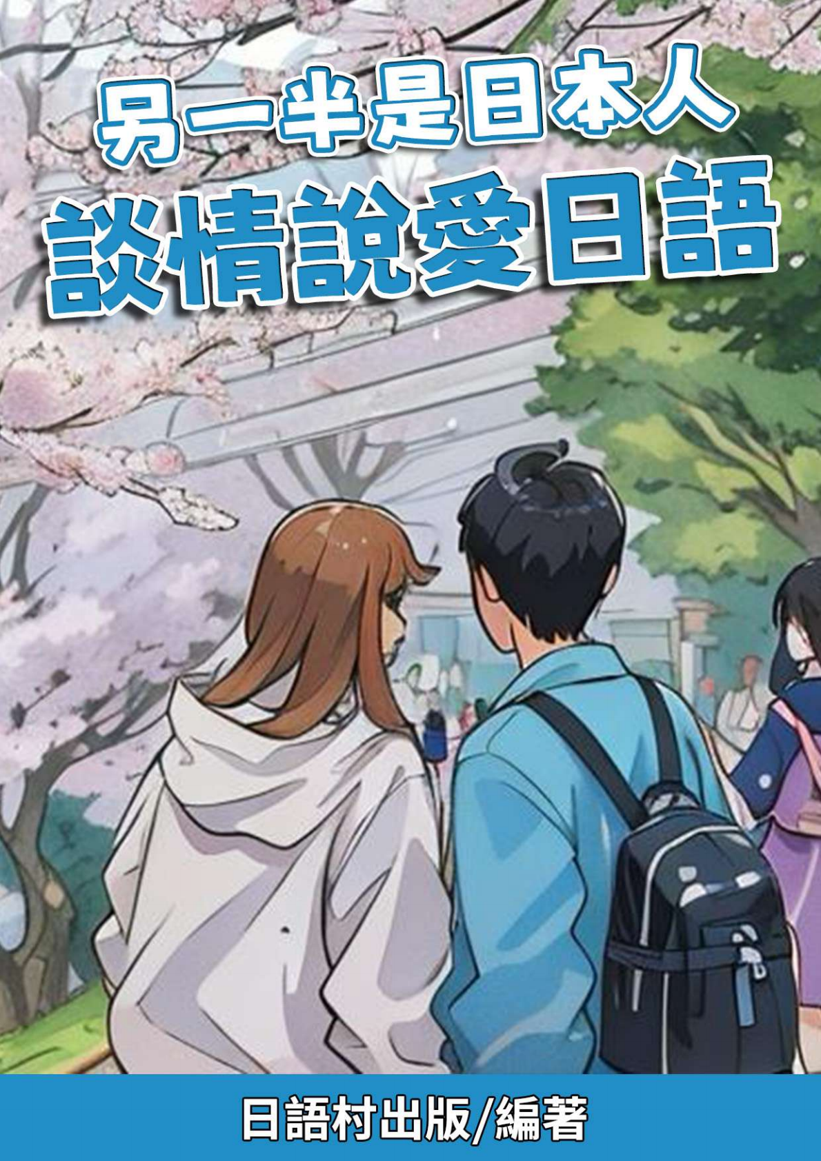 series item image