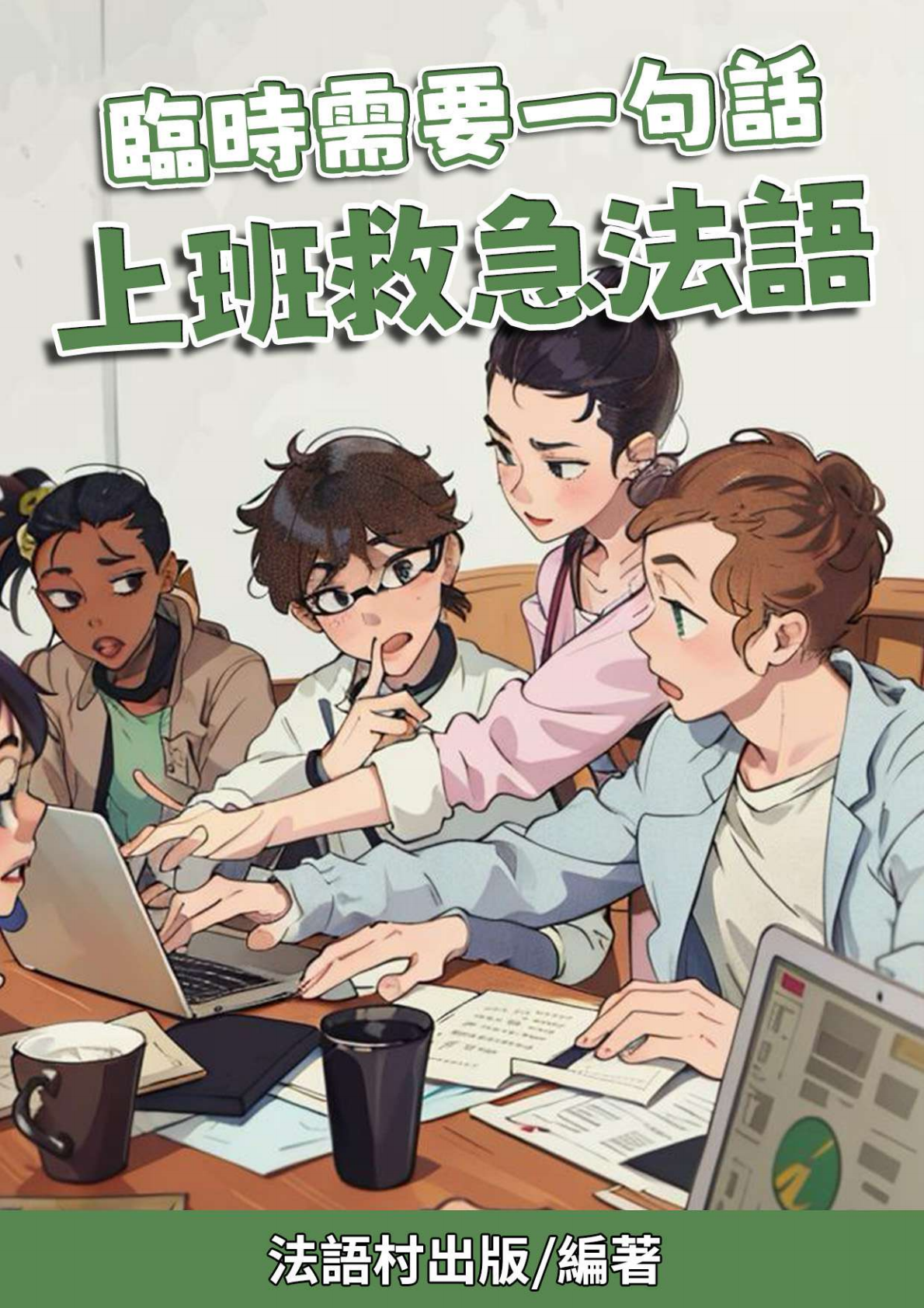 series item image