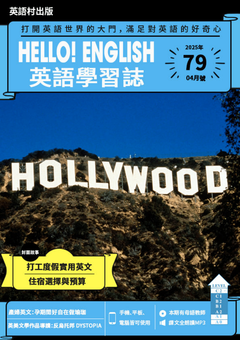 series item image