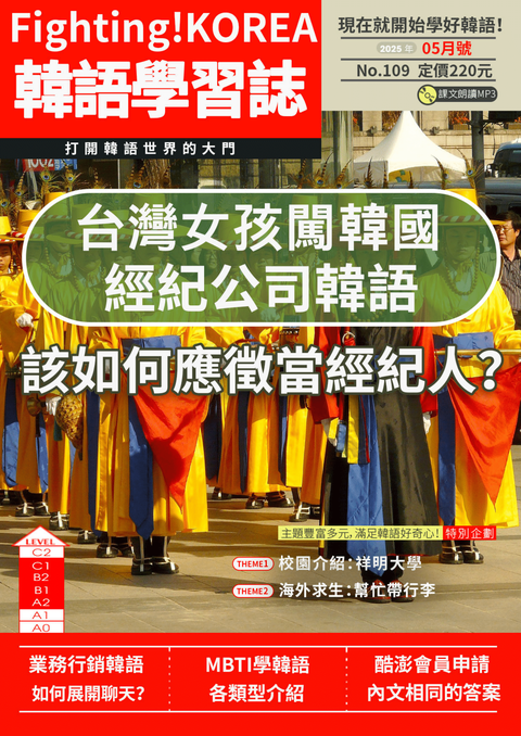 series item image