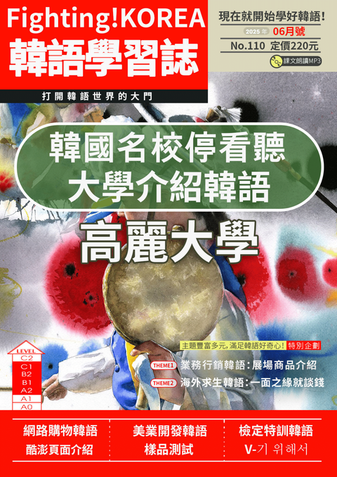 series item image