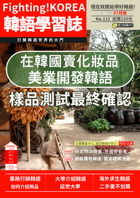 series item image