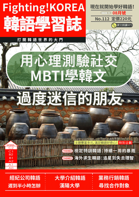 series item image