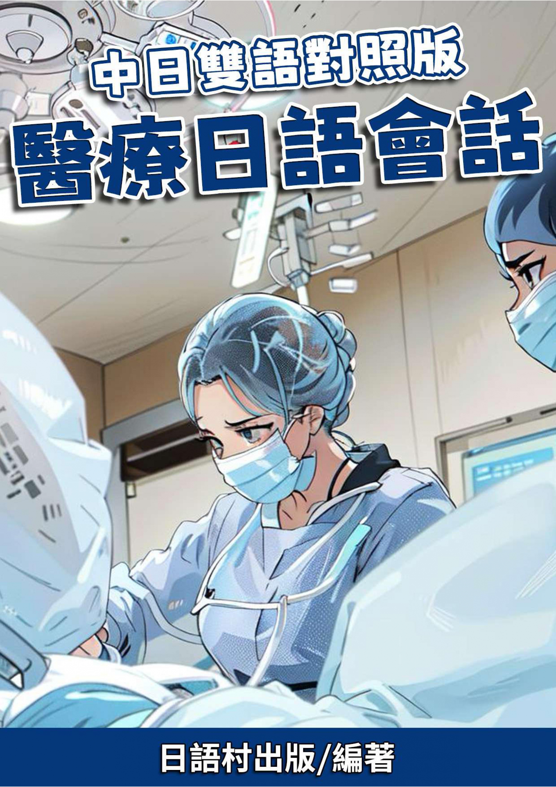series item image