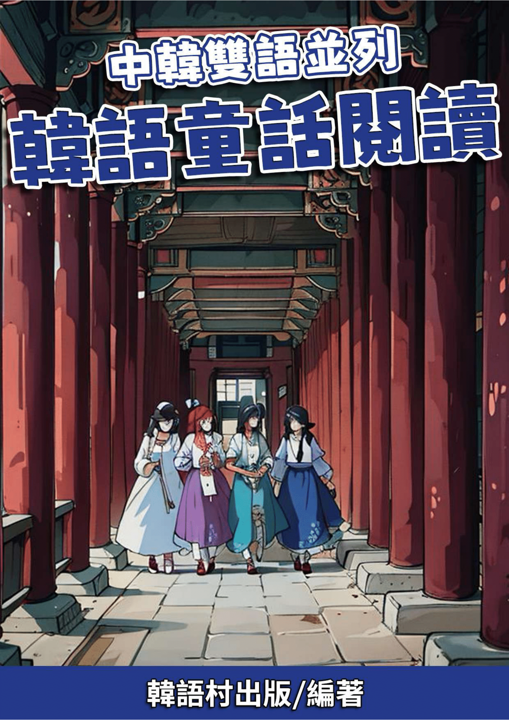 series item image