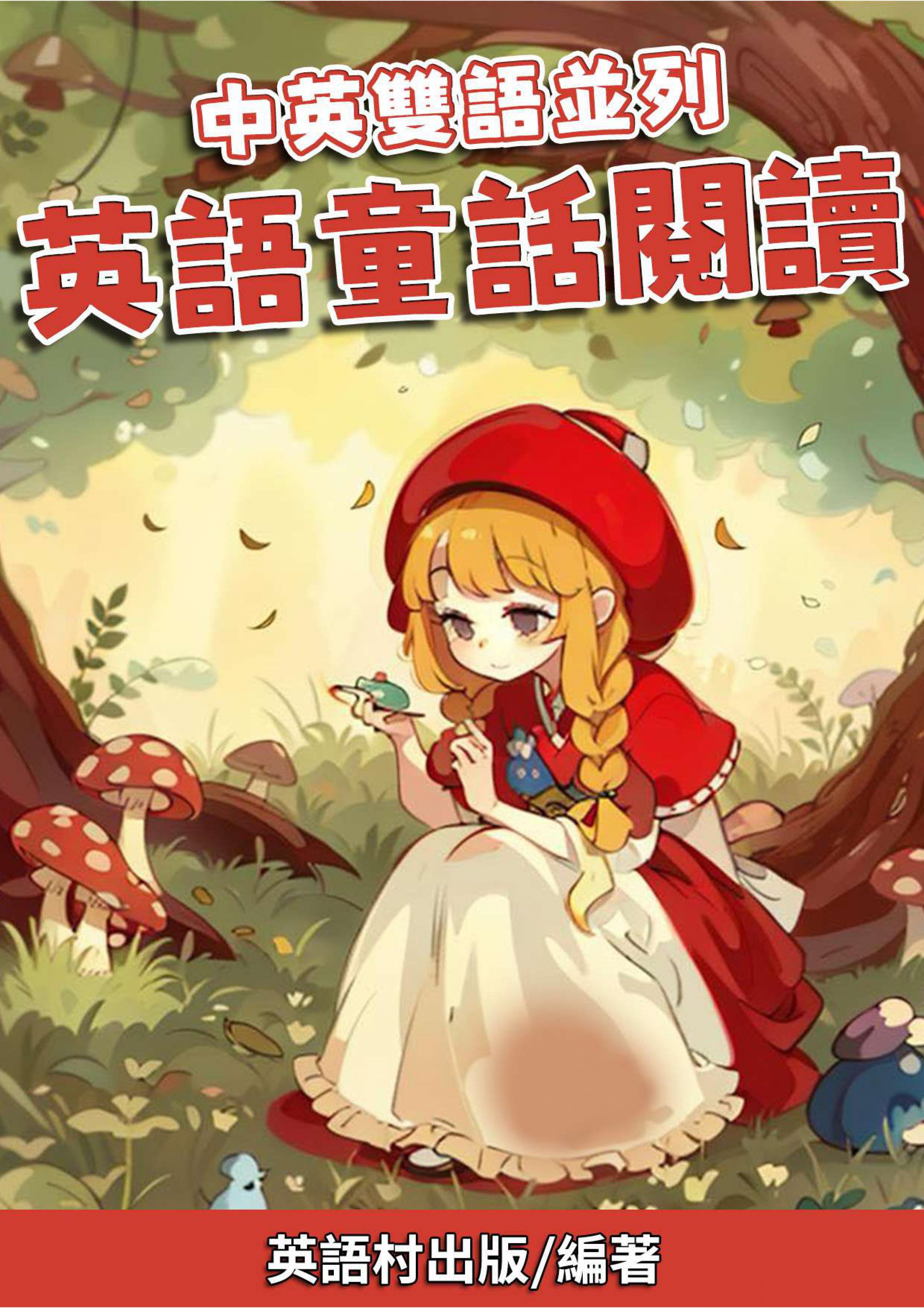 series item image