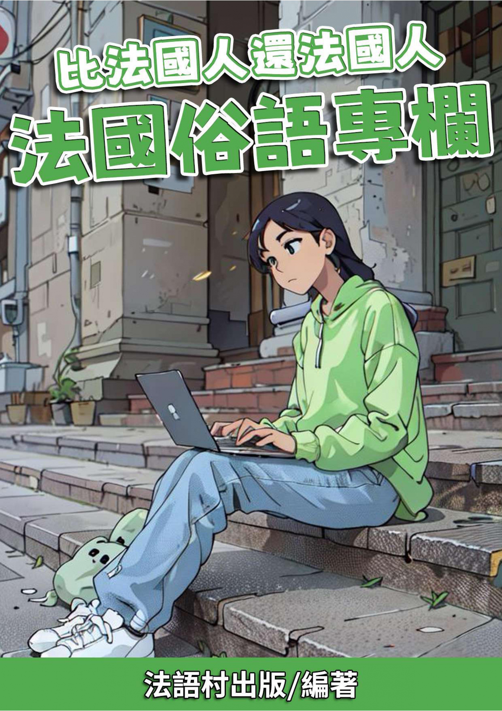 series item image