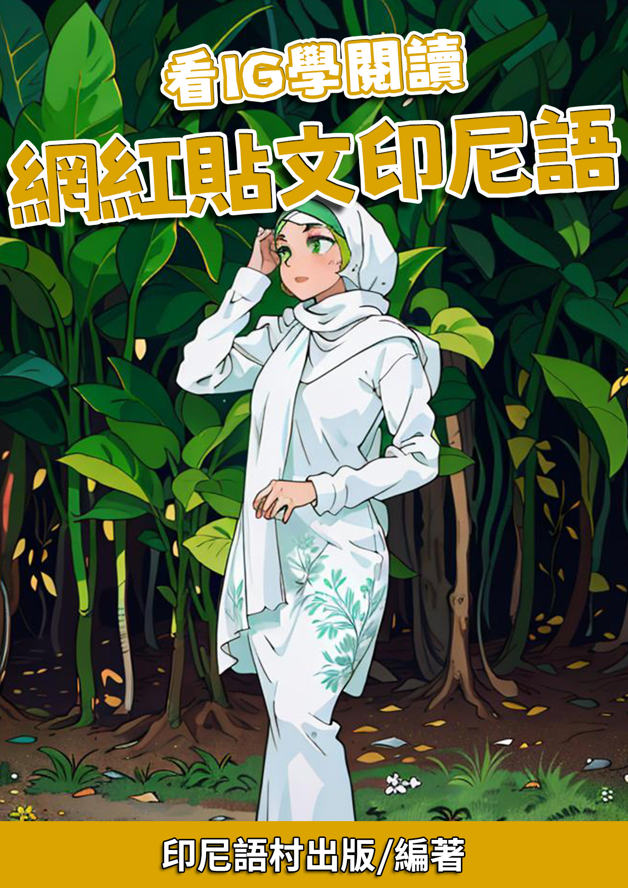 series item image