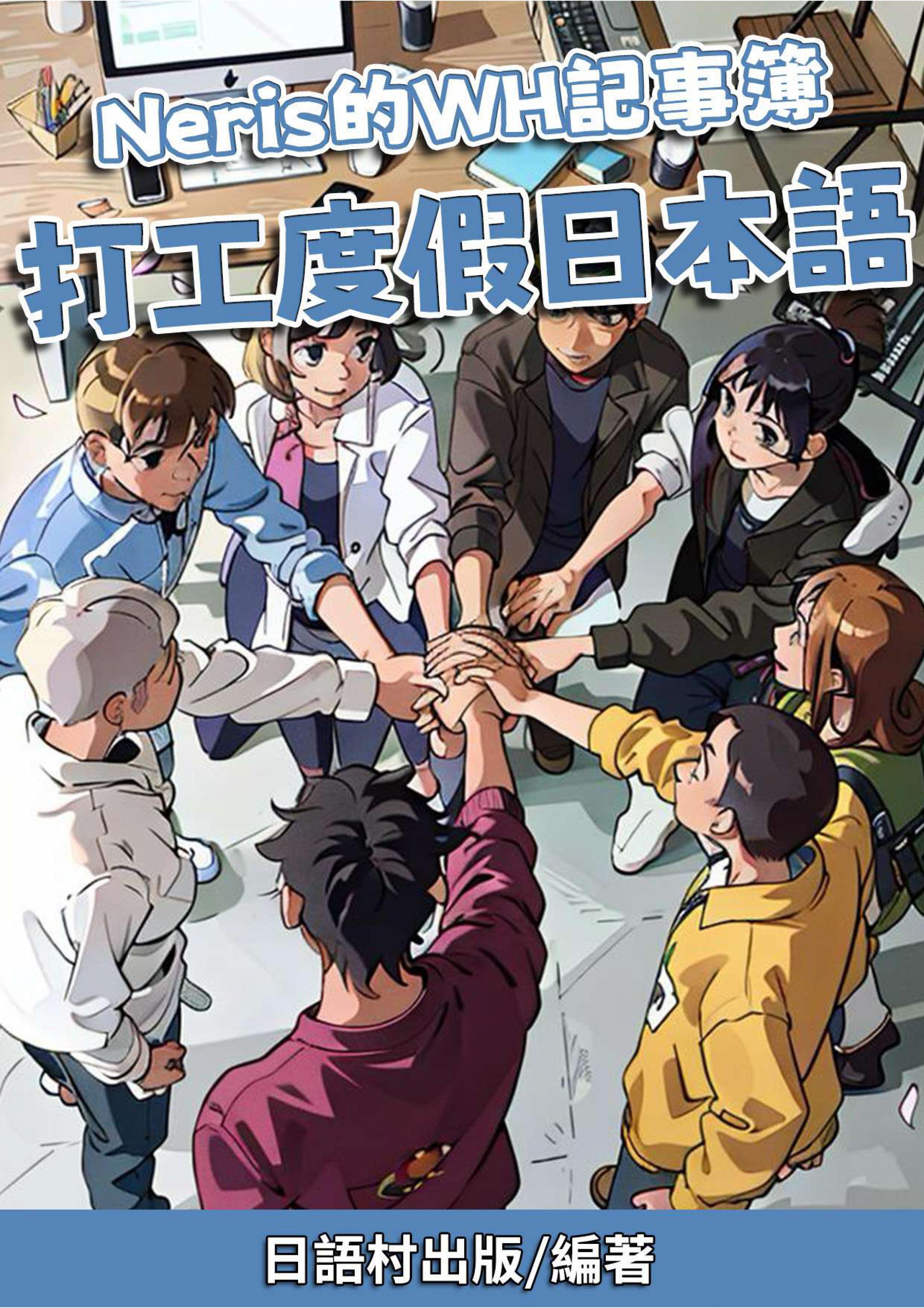 series item image