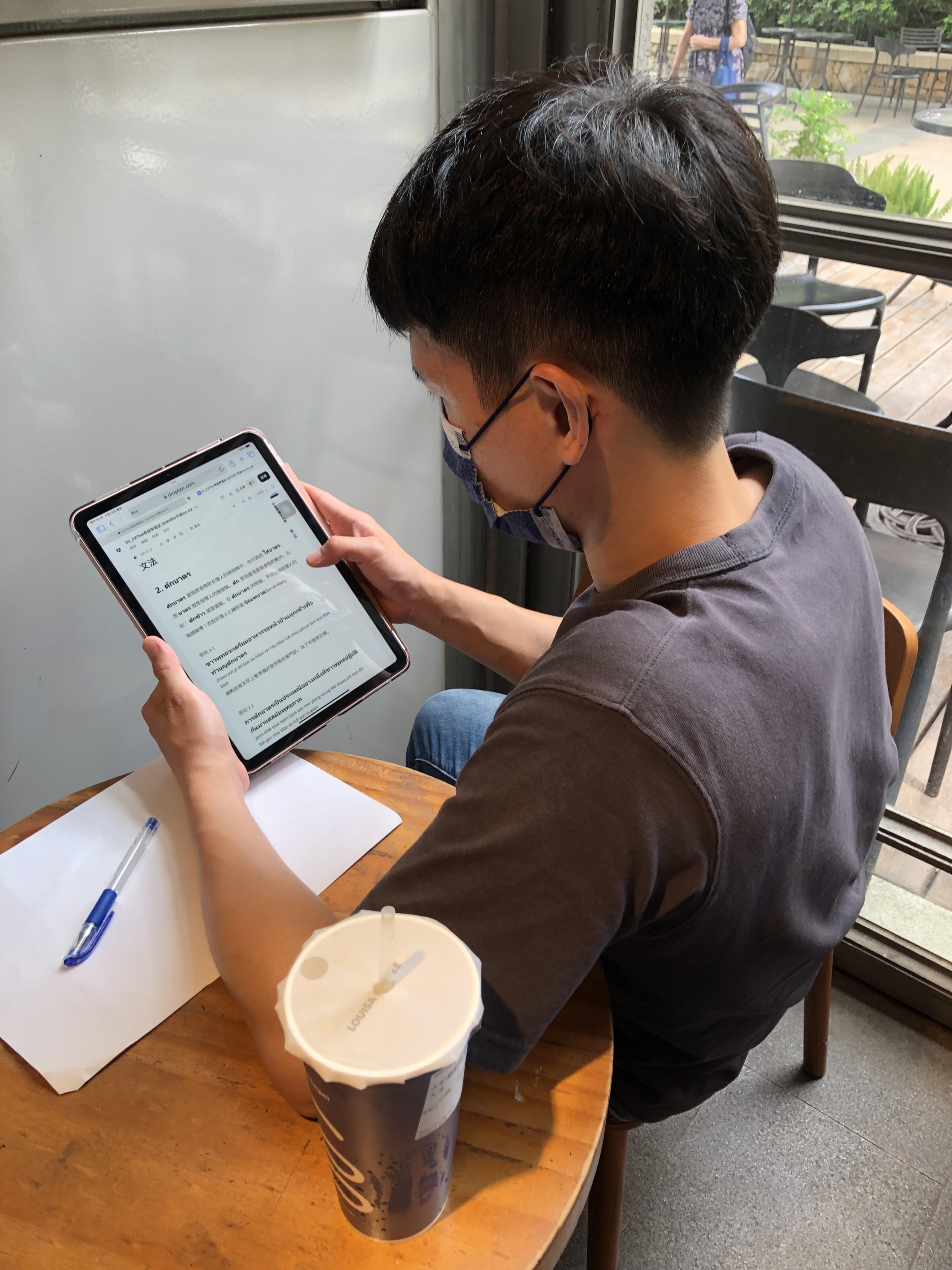 【學員心得】訂購泰語雜誌已三年，學到更在地的生活用語