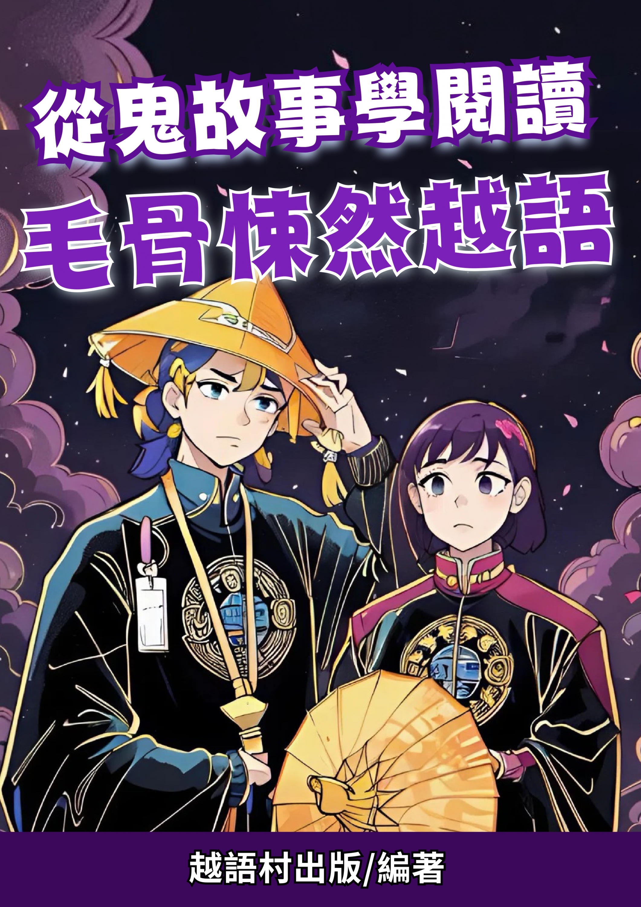 series item image