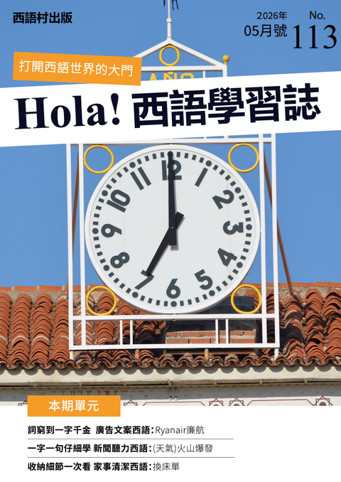 series item image