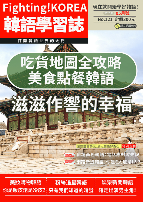 series item image