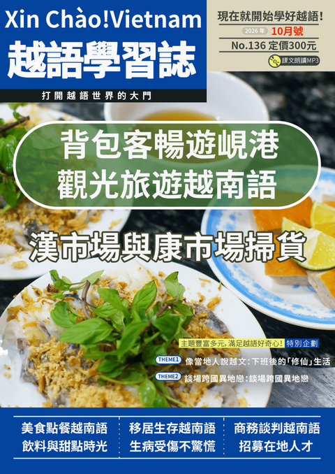 series item image