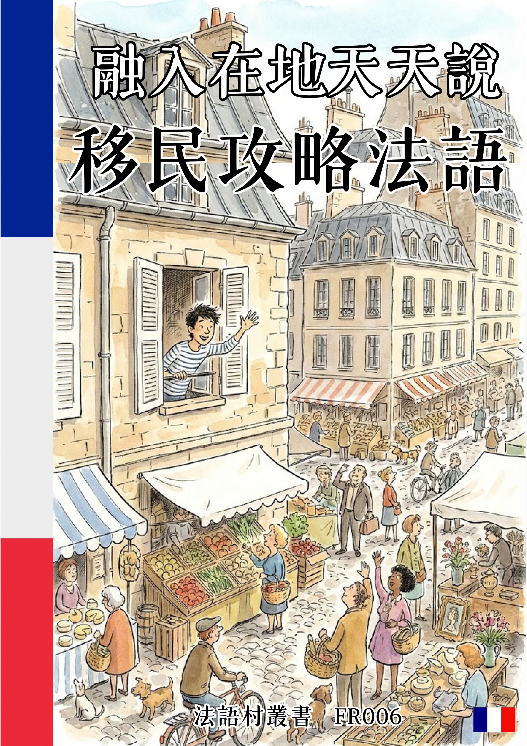series item image