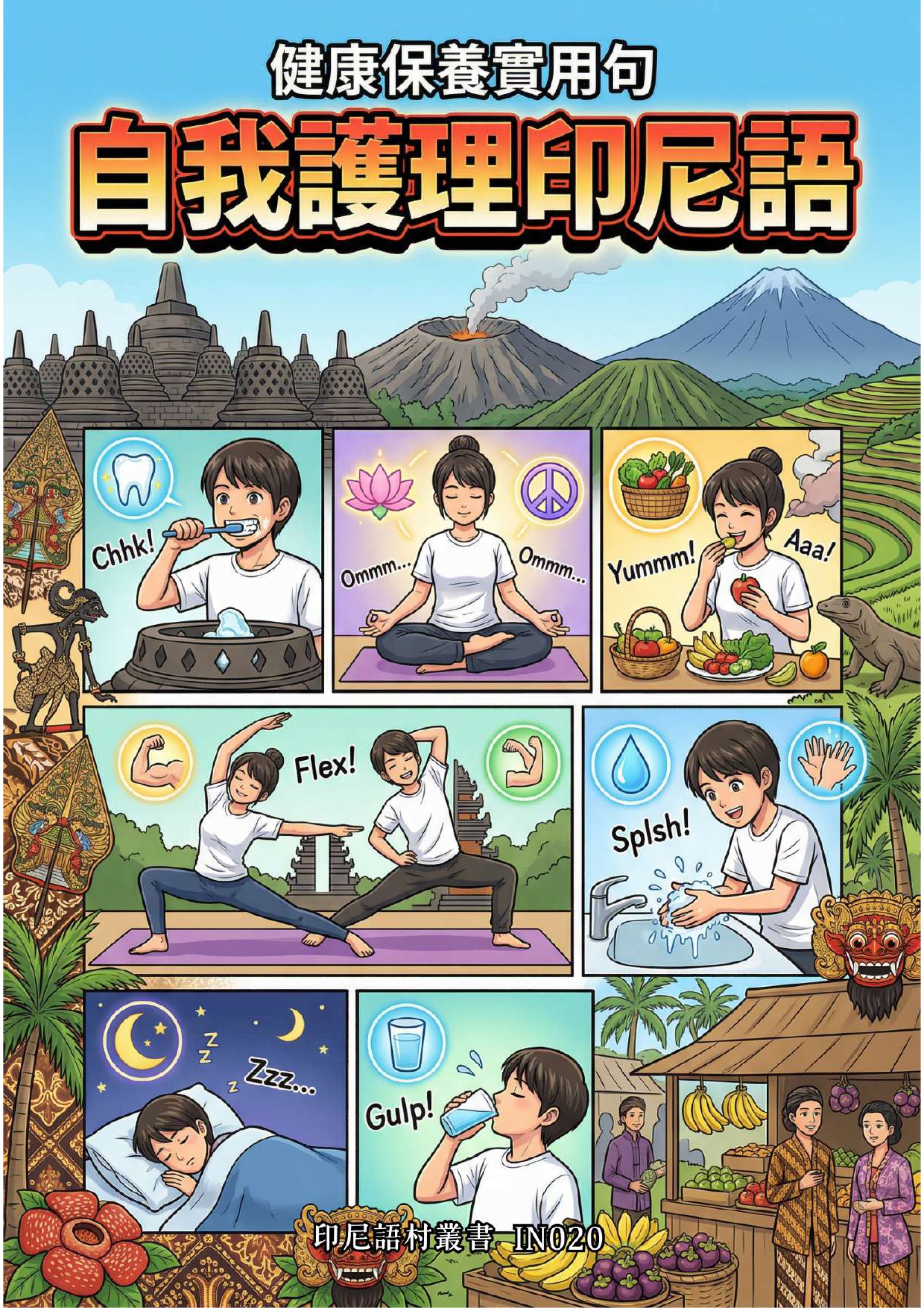 series item image