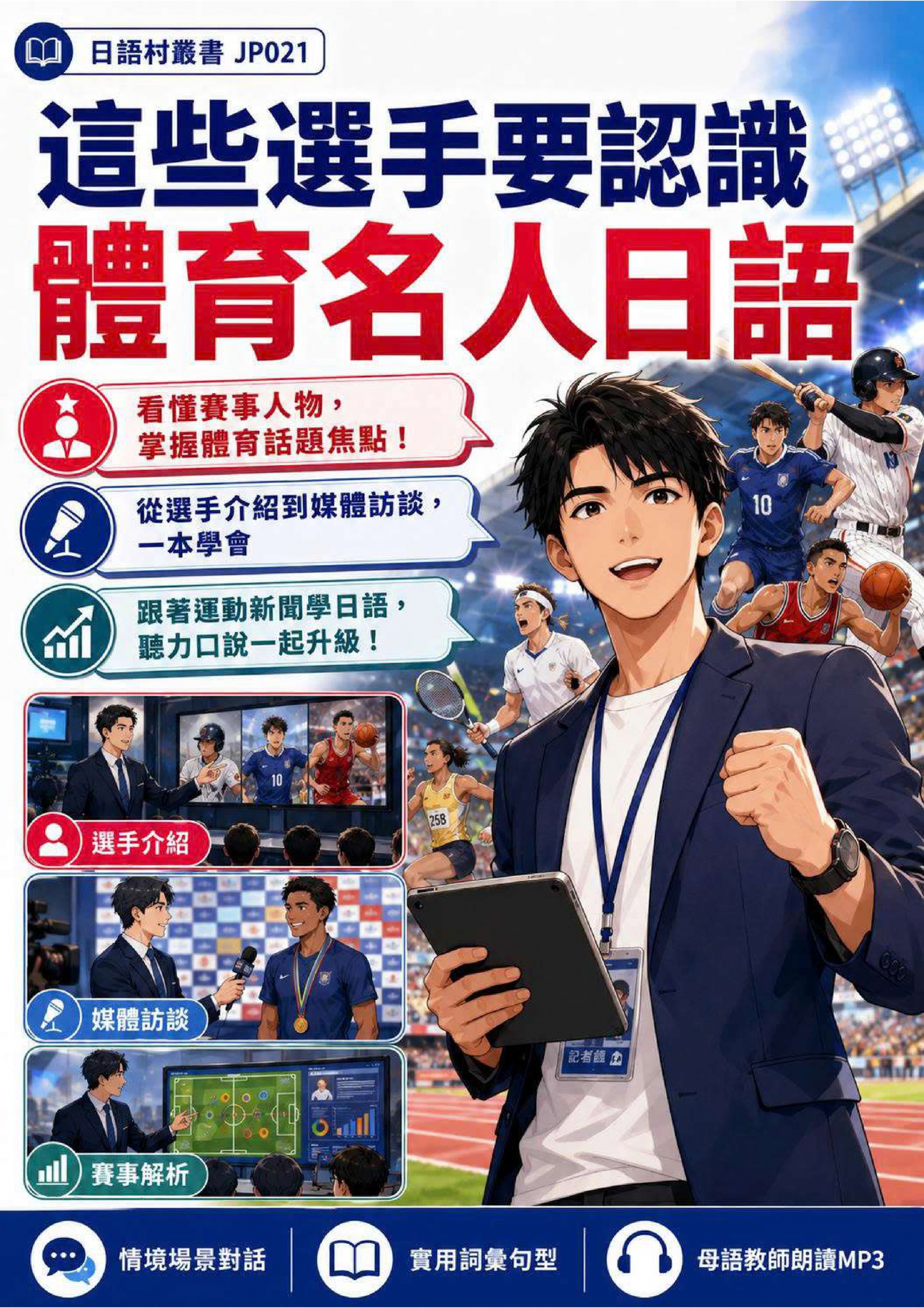 series item image